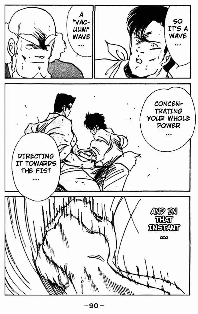 Gates Of Carnage Vol.3 Chapter 10