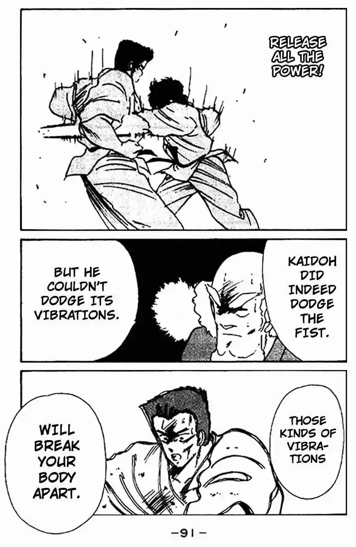 Gates Of Carnage Vol.3 Chapter 10