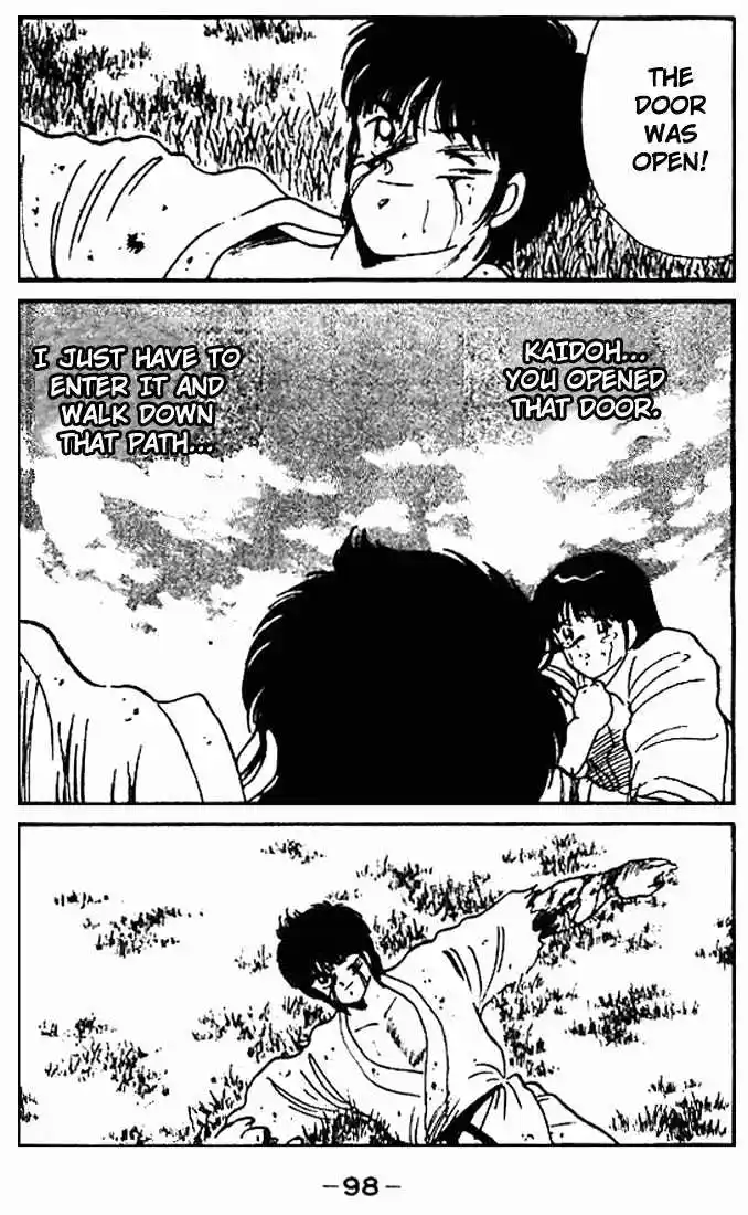 Gates Of Carnage Vol.3 Chapter 10