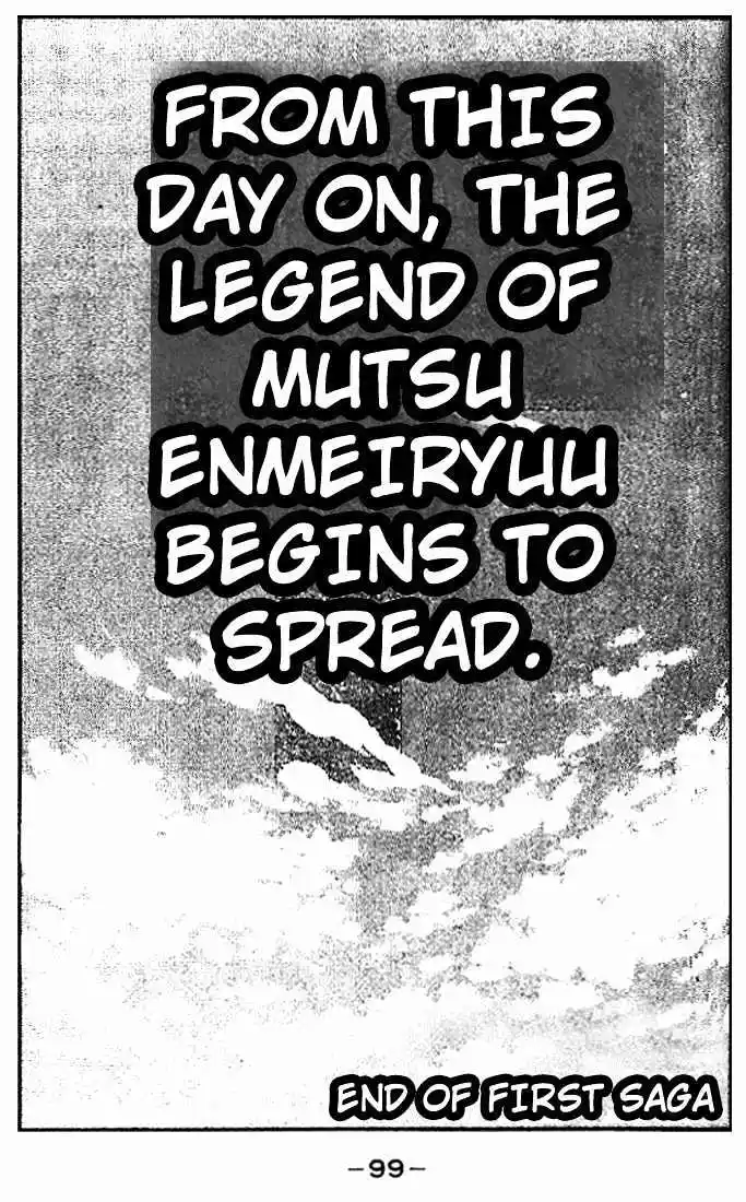 Gates Of Carnage Vol.3 Chapter 10