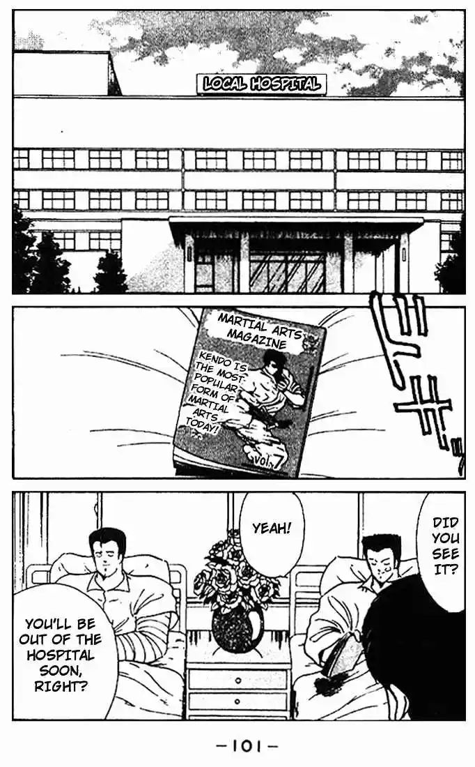 Gates Of Carnage Vol.3 Chapter 10