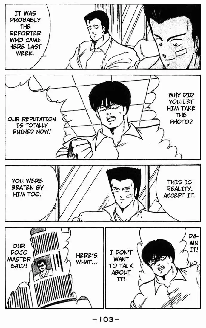 Gates Of Carnage Vol.3 Chapter 10