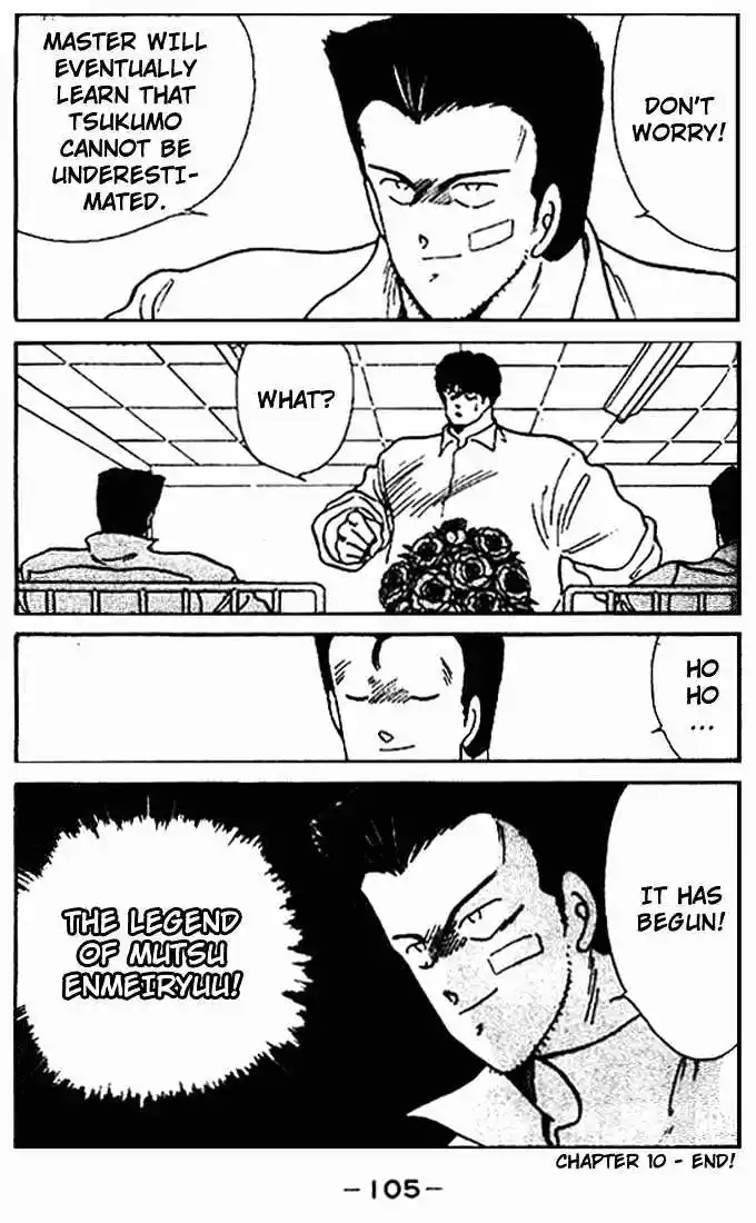 Gates Of Carnage Vol.3 Chapter 10