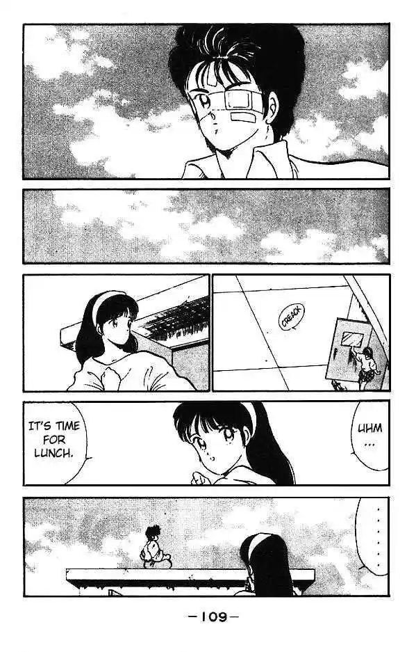 Gates Of Carnage Vol.3 Chapter 11