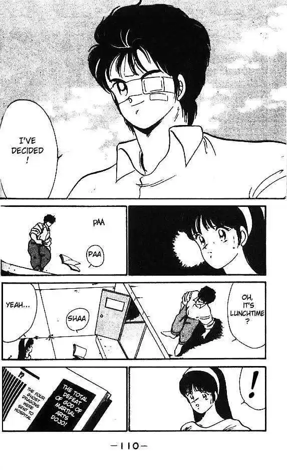 Gates Of Carnage Vol.3 Chapter 11