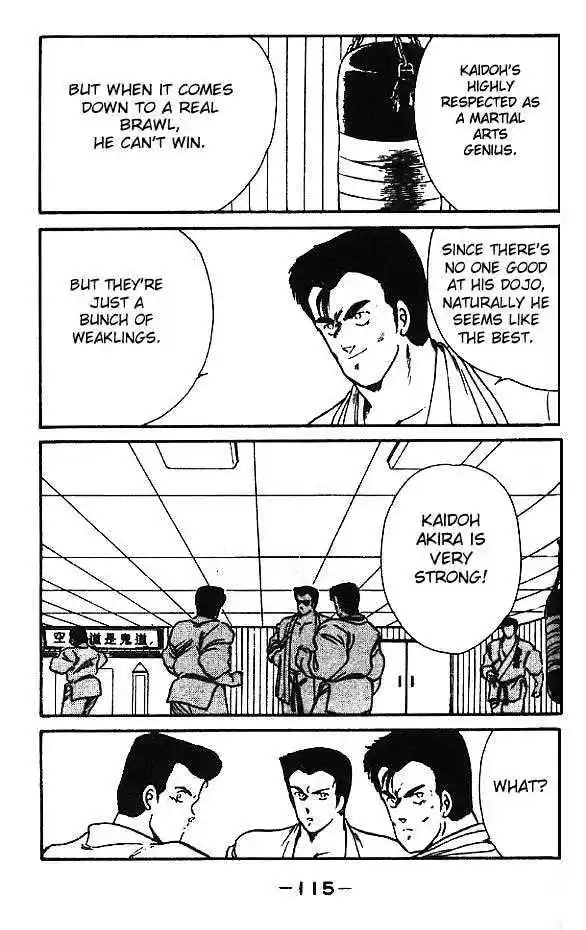 Gates Of Carnage Vol.3 Chapter 11