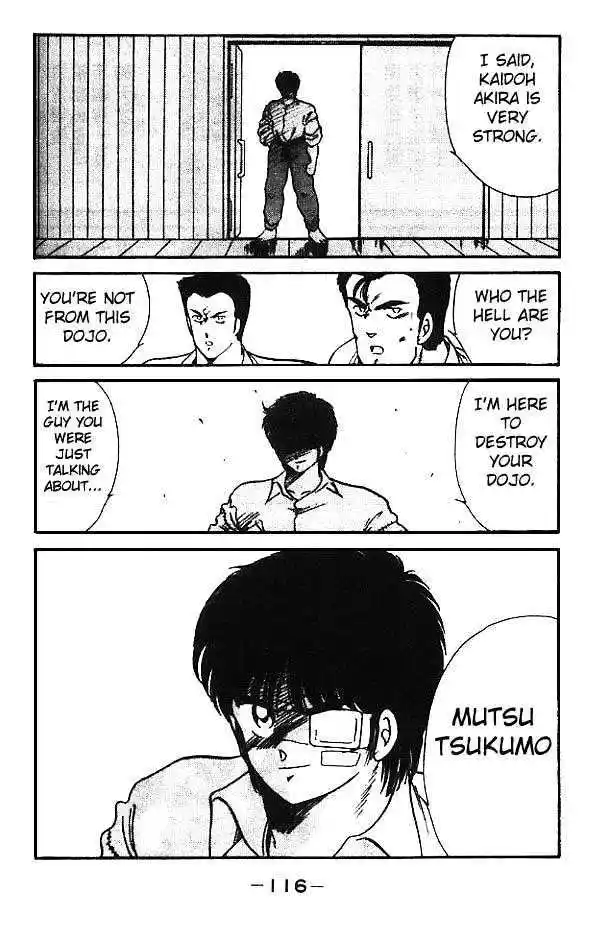 Gates Of Carnage Vol.3 Chapter 11