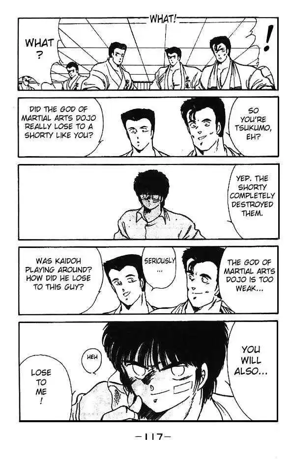 Gates Of Carnage Vol.3 Chapter 11