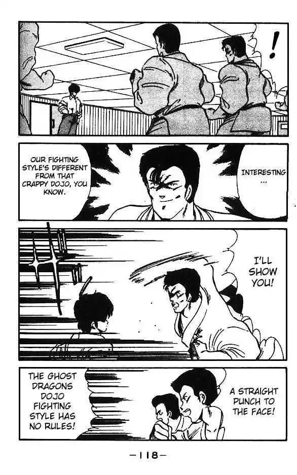 Gates Of Carnage Vol.3 Chapter 11