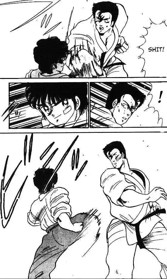 Gates Of Carnage Vol.3 Chapter 11