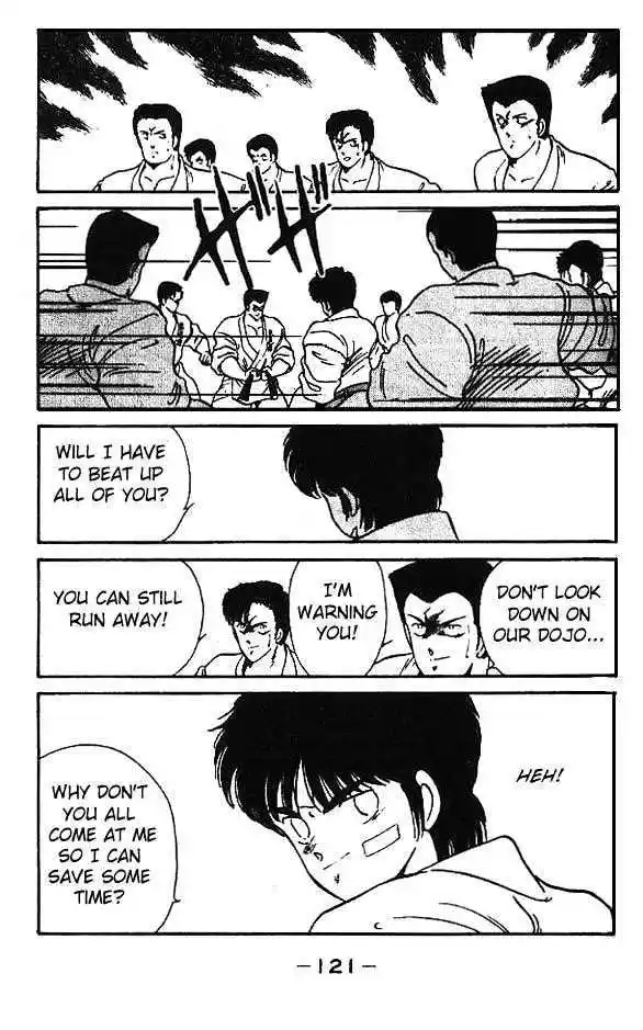 Gates Of Carnage Vol.3 Chapter 11