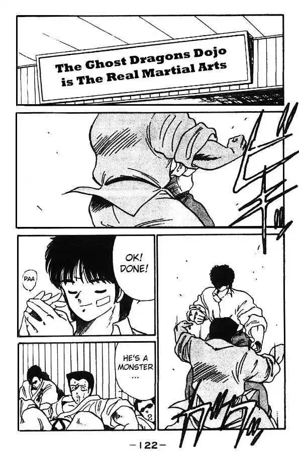 Gates Of Carnage Vol.3 Chapter 11