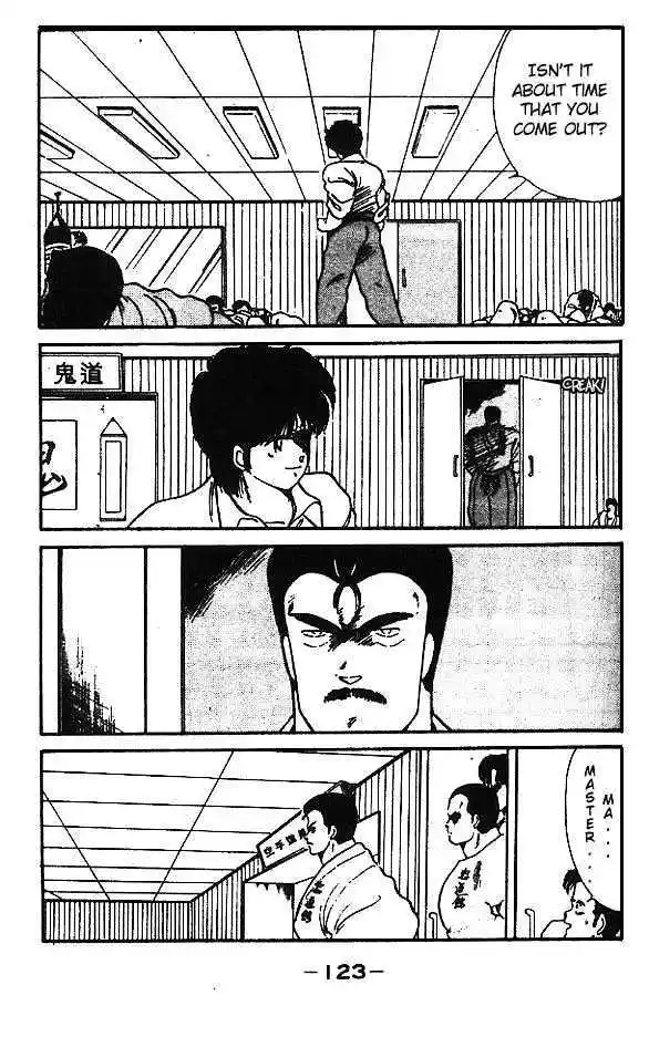 Gates Of Carnage Vol.3 Chapter 11