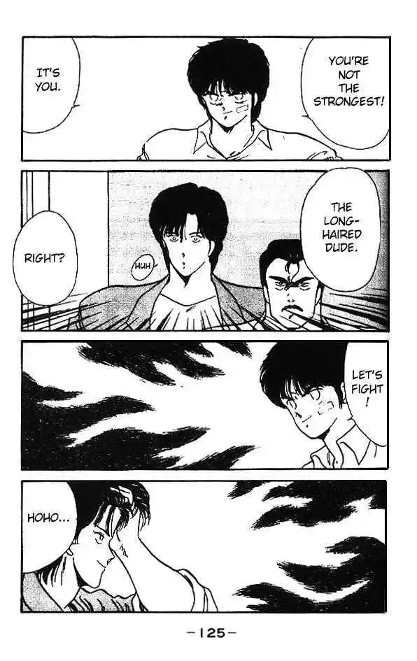 Gates Of Carnage Vol.3 Chapter 11