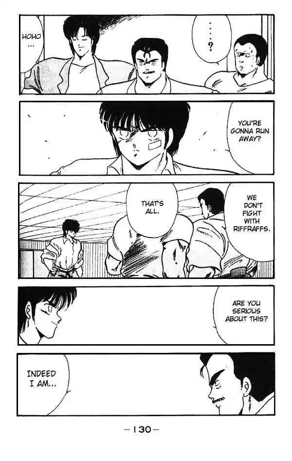 Gates Of Carnage Vol.3 Chapter 11