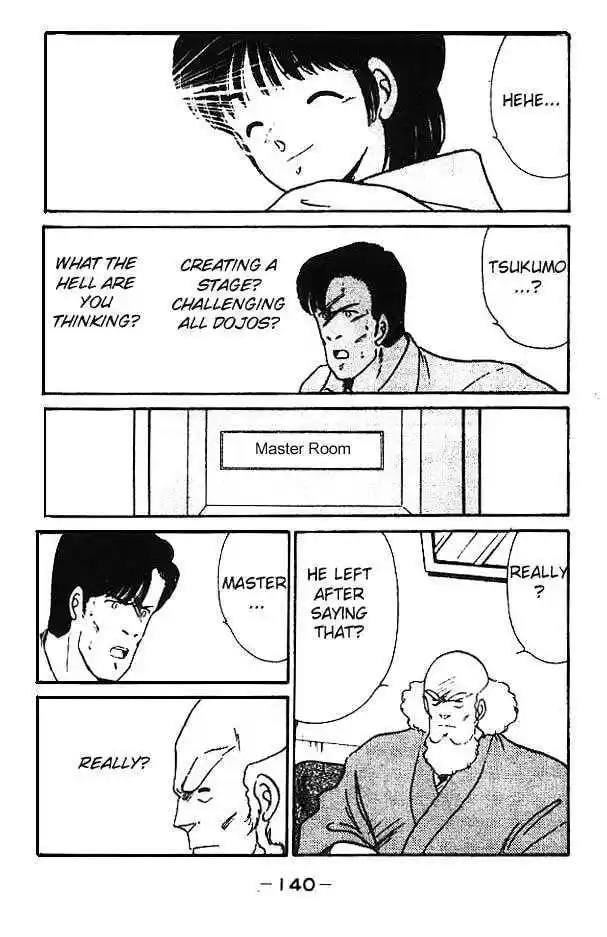 Gates Of Carnage Vol.3 Chapter 11