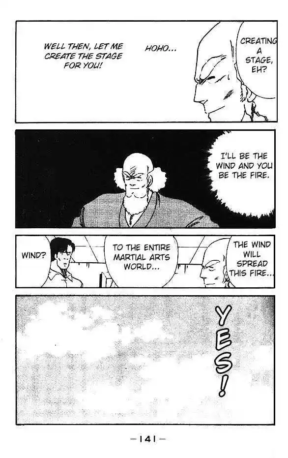 Gates Of Carnage Vol.3 Chapter 11