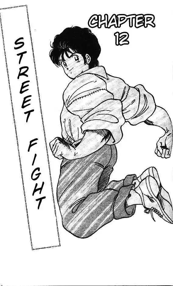 Gates Of Carnage Vol.3 Chapter 12