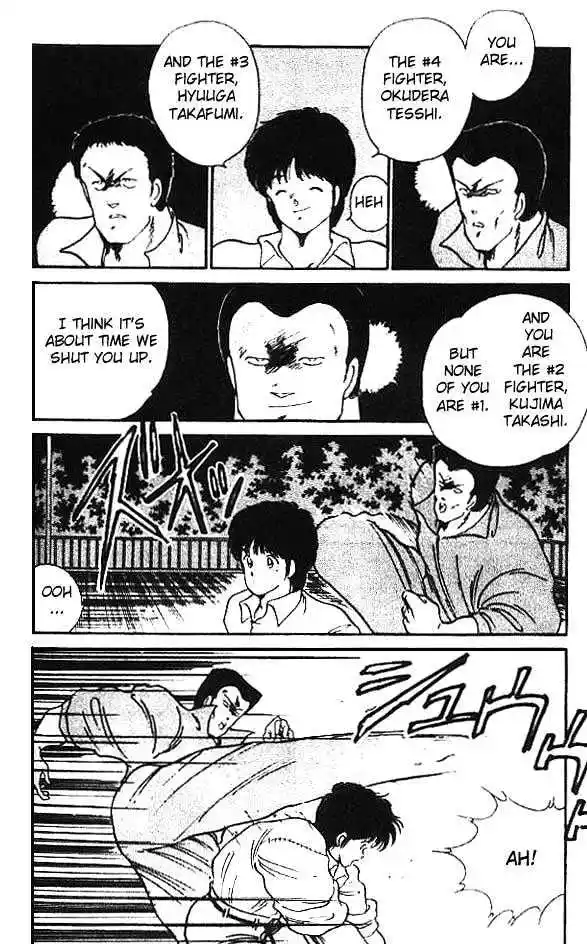 Gates Of Carnage Vol.3 Chapter 12