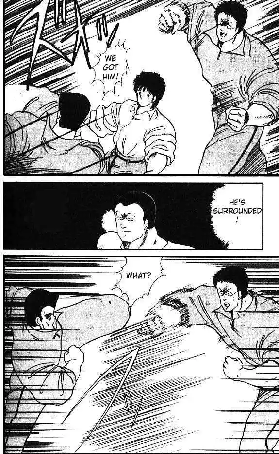 Gates Of Carnage Vol.3 Chapter 12