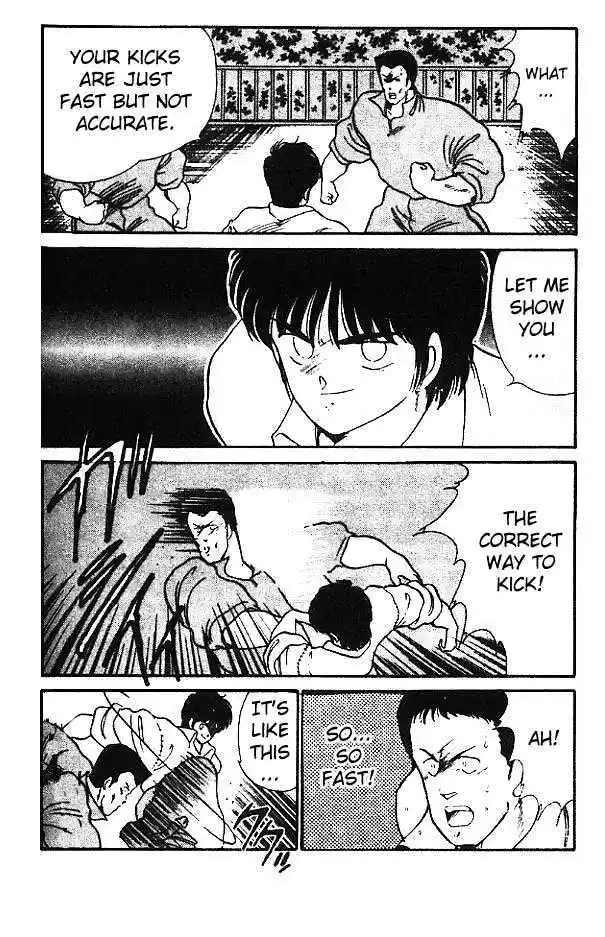 Gates Of Carnage Vol.3 Chapter 12