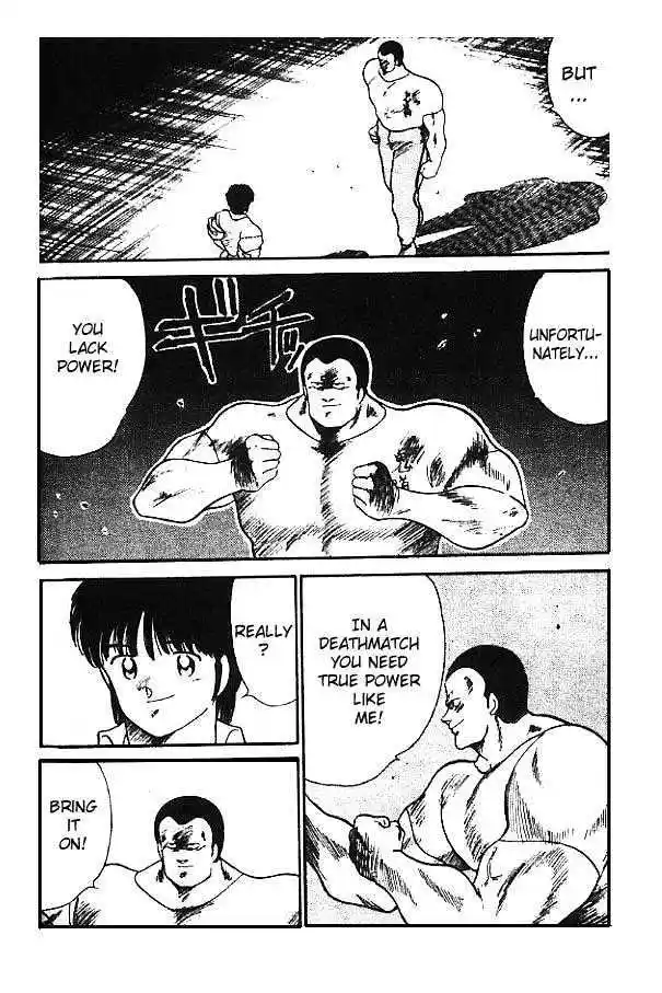 Gates Of Carnage Vol.3 Chapter 12