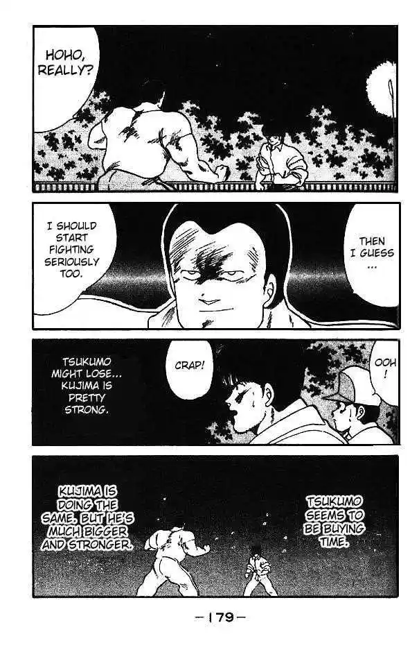 Gates Of Carnage Vol.3 Chapter 12