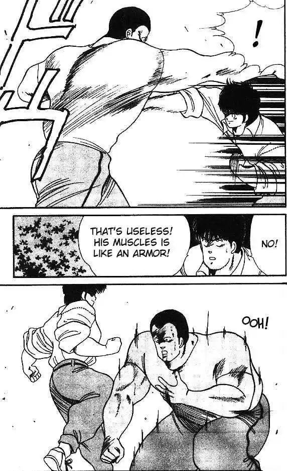 Gates Of Carnage Vol.3 Chapter 12