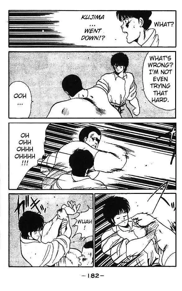 Gates Of Carnage Vol.3 Chapter 12