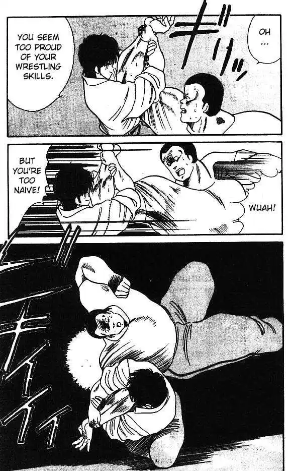 Gates Of Carnage Vol.3 Chapter 12