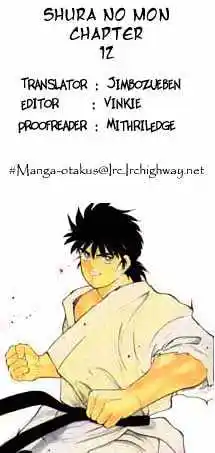 Gates Of Carnage Vol.3 Chapter 12