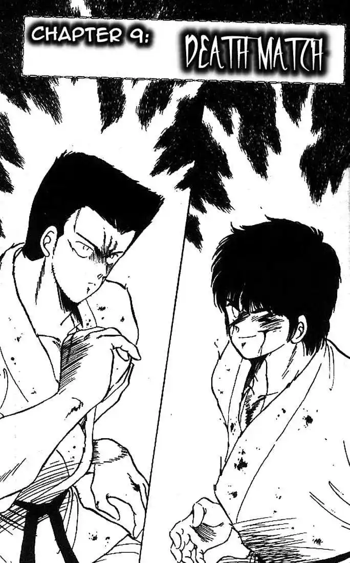 Gates Of Carnage Vol.3 Chapter 9