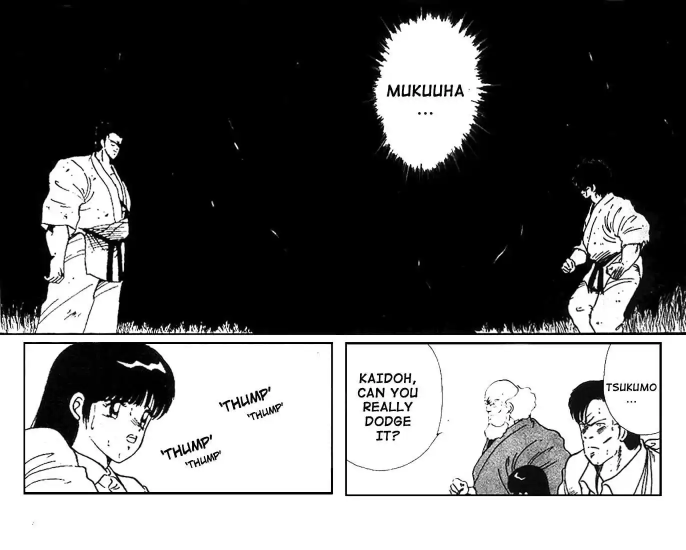 Gates Of Carnage Vol.3 Chapter 9