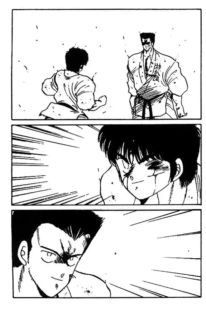 Gates Of Carnage Vol.3 Chapter 9