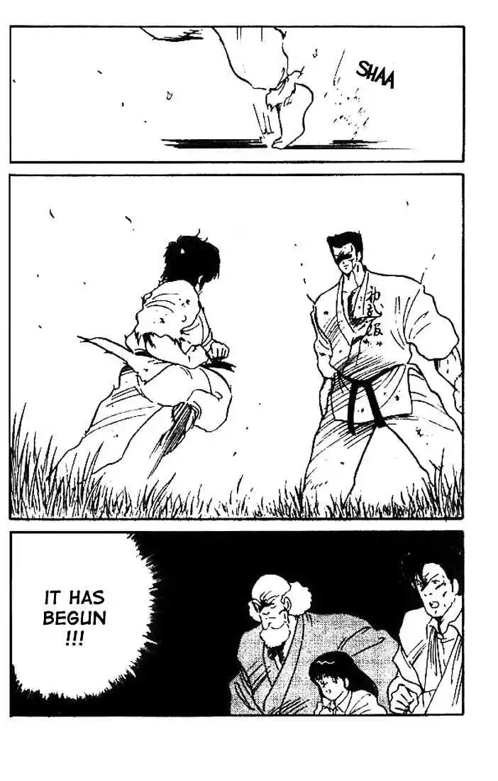 Gates Of Carnage Vol.3 Chapter 9