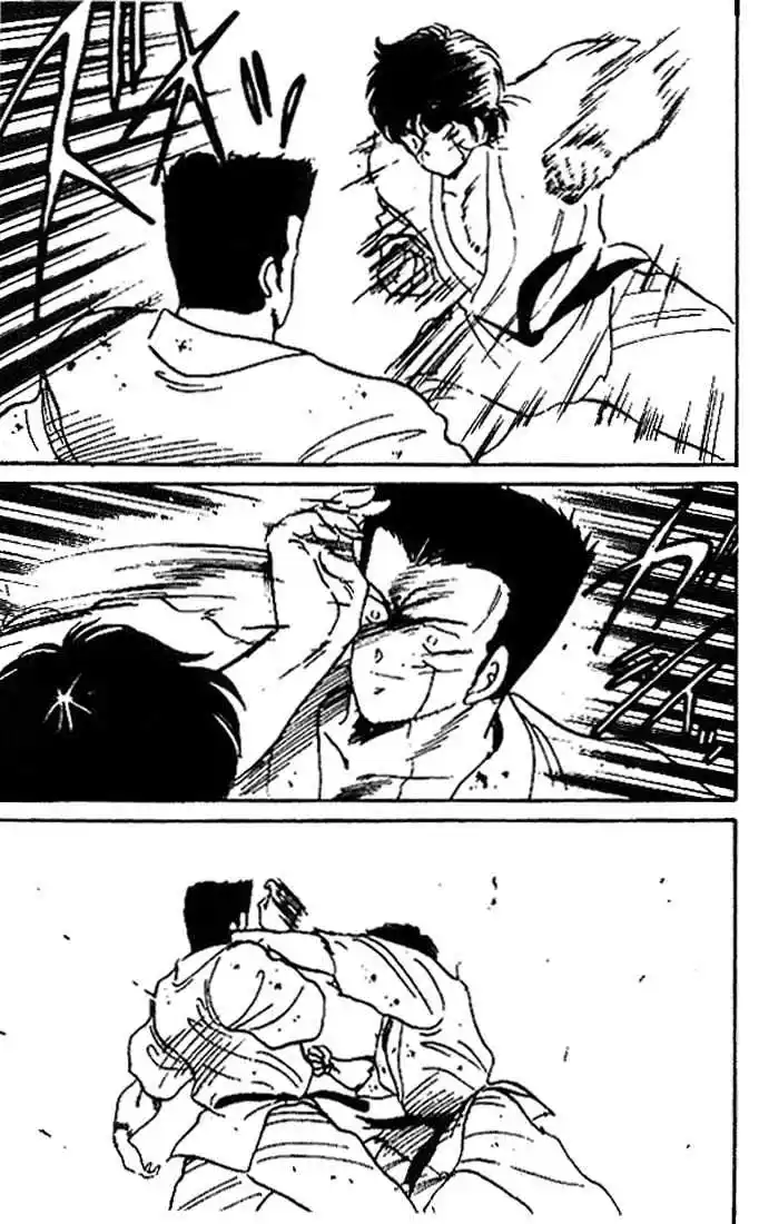 Gates Of Carnage Vol.3 Chapter 9