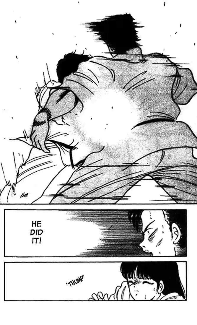 Gates Of Carnage Vol.3 Chapter 9