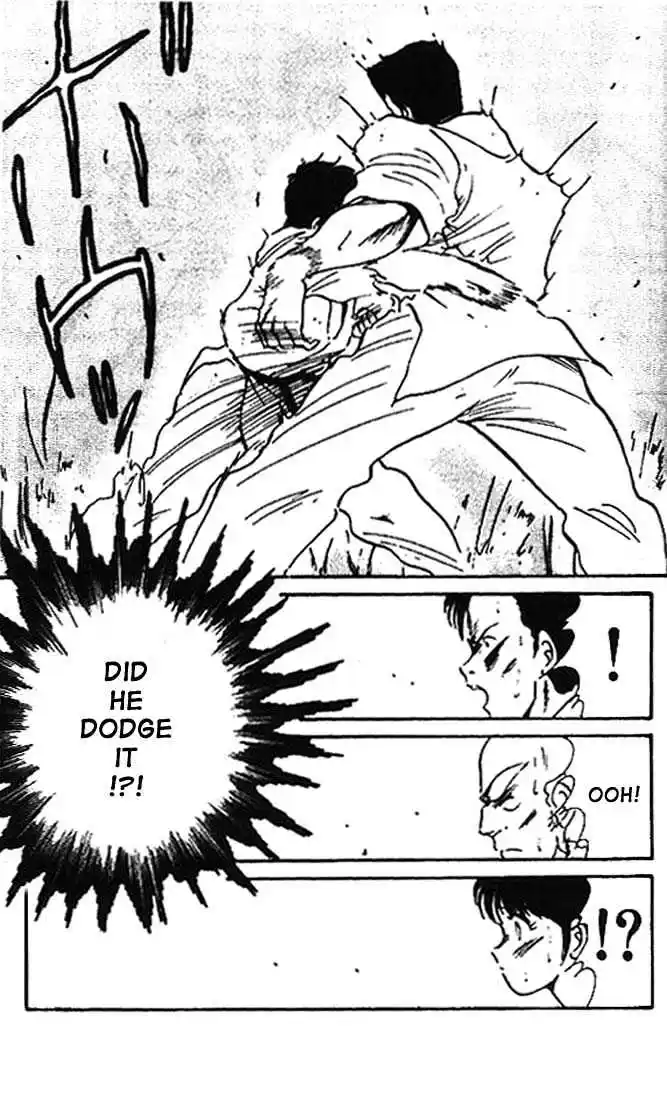 Gates Of Carnage Vol.3 Chapter 9