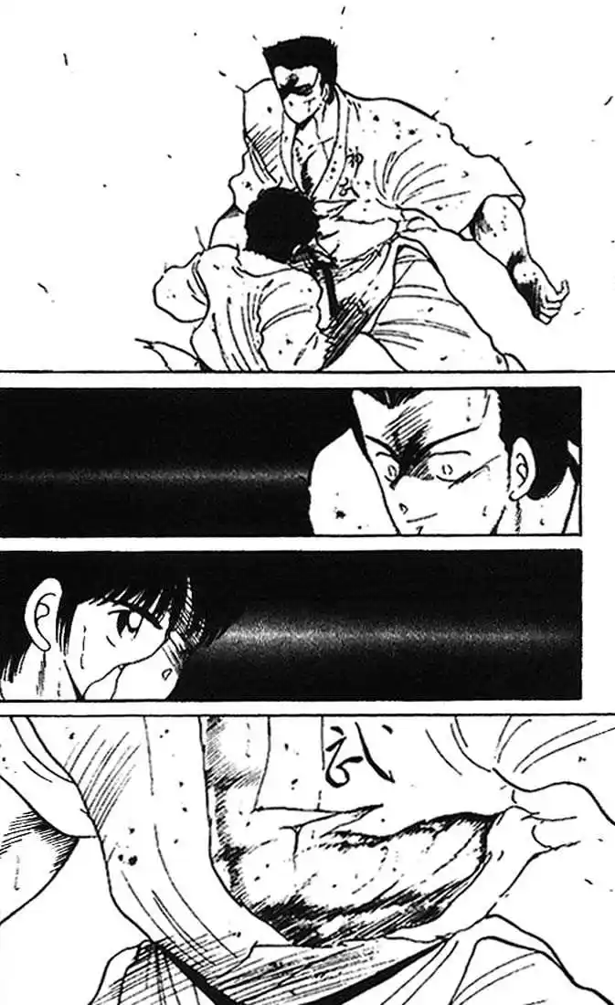 Gates Of Carnage Vol.3 Chapter 9