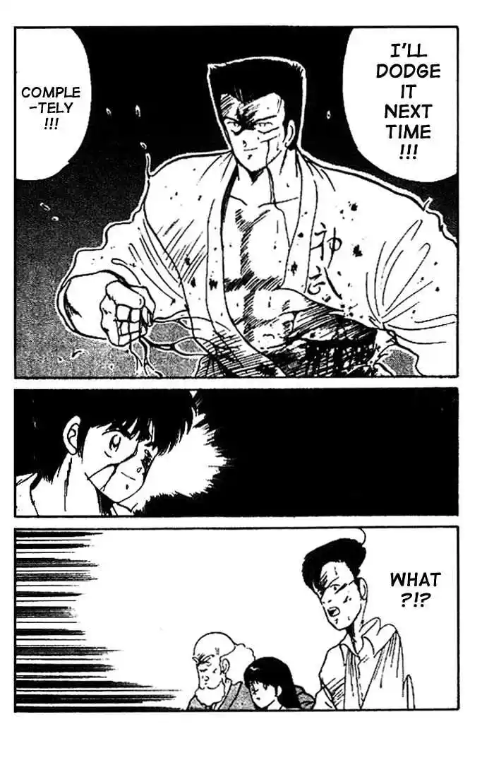 Gates Of Carnage Vol.3 Chapter 9