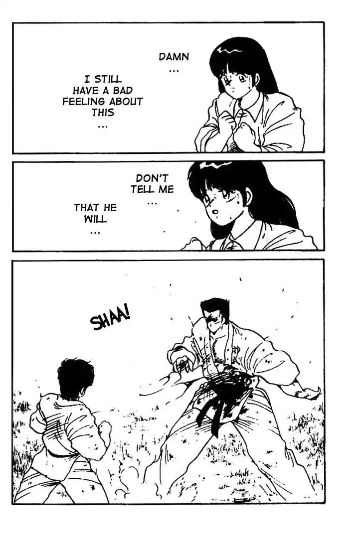 Gates Of Carnage Vol.3 Chapter 9