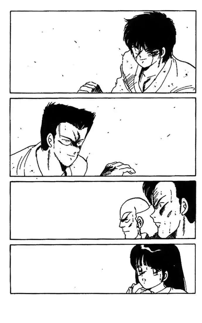 Gates Of Carnage Vol.3 Chapter 9