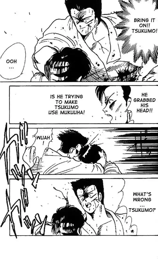 Gates Of Carnage Vol.3 Chapter 9