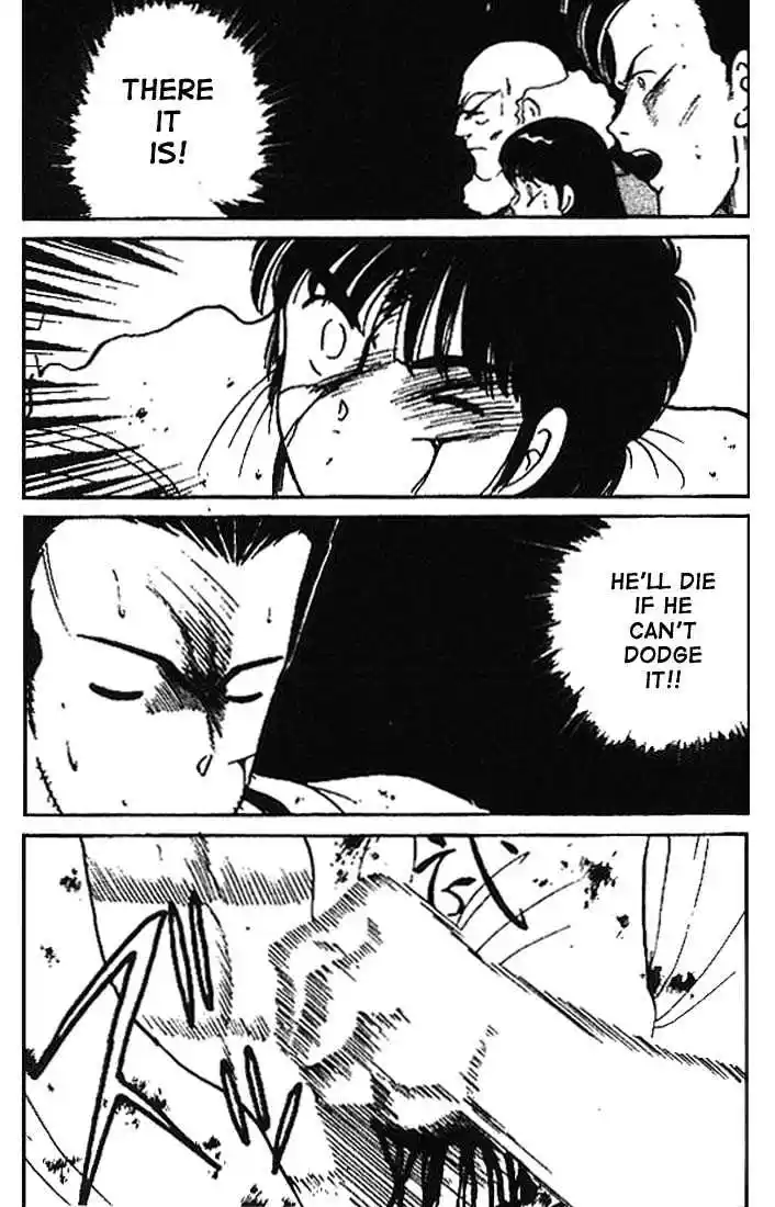 Gates Of Carnage Vol.3 Chapter 9