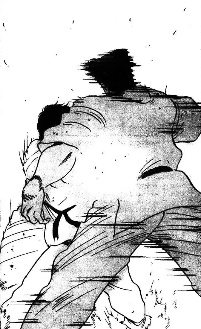 Gates Of Carnage Vol.3 Chapter 9