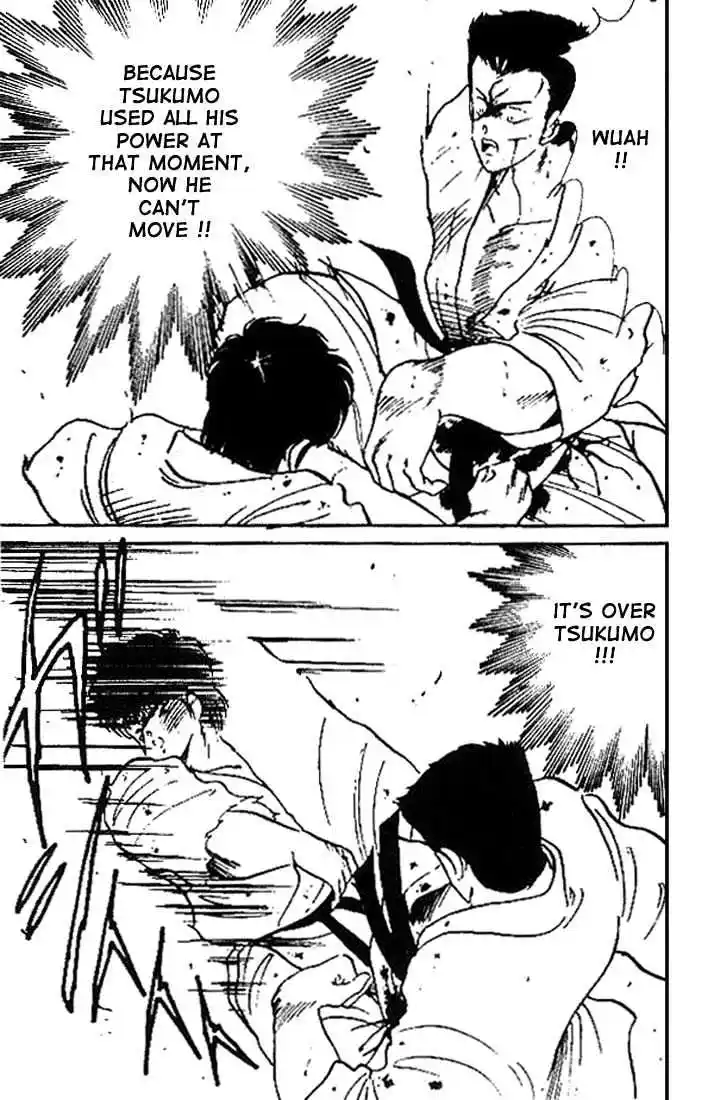 Gates Of Carnage Vol.3 Chapter 9