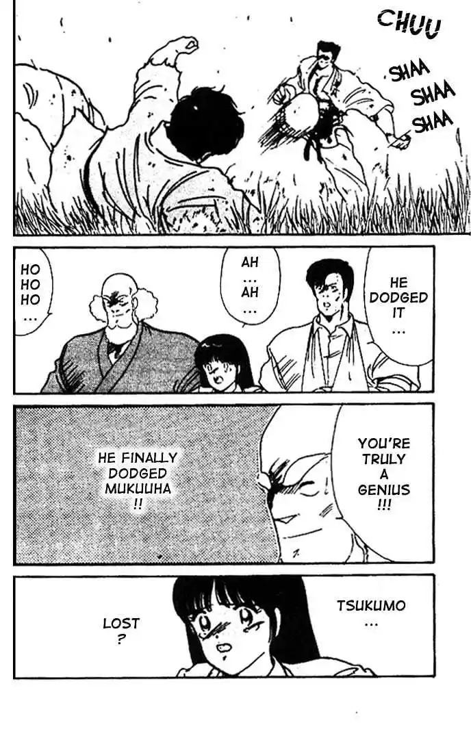 Gates Of Carnage Vol.3 Chapter 9