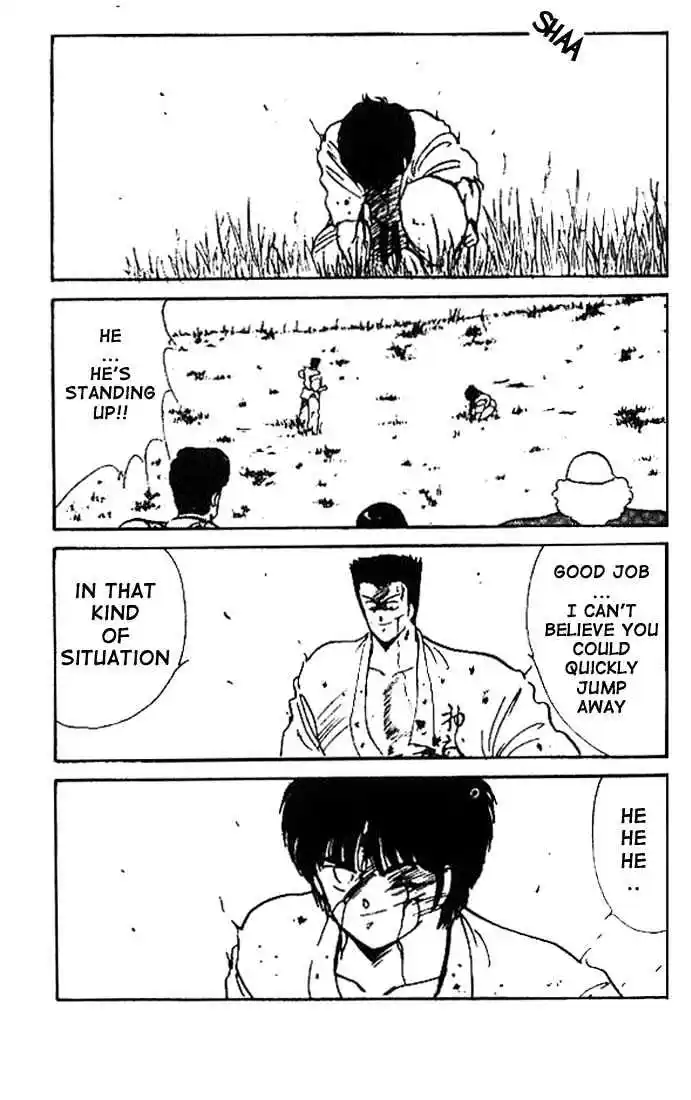 Gates Of Carnage Vol.3 Chapter 9