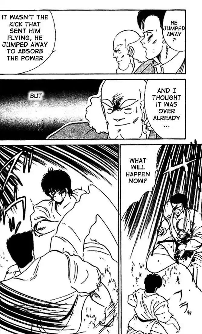 Gates Of Carnage Vol.3 Chapter 9