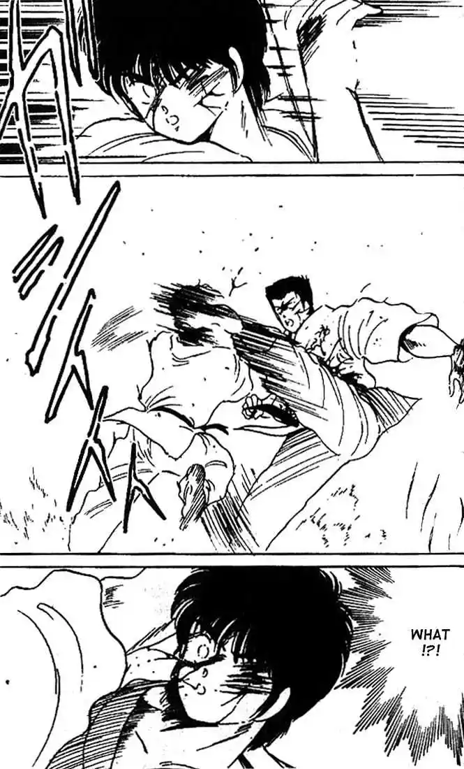 Gates Of Carnage Vol.3 Chapter 9